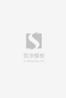 茜杏珠